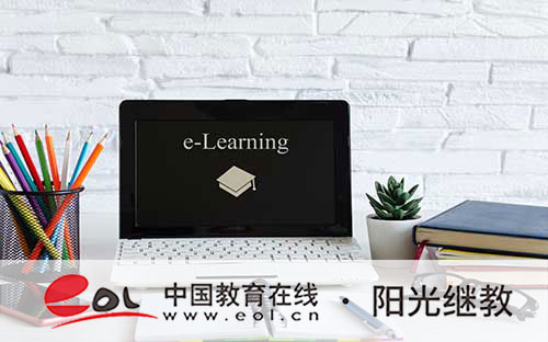 成人高考需要在哪里報名?專業該怎么選? 成人高考需要在哪里報名?專業該怎么選?