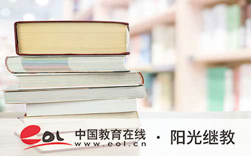 云南怒江州成人高考報名官網是哪里？文憑有用嗎？