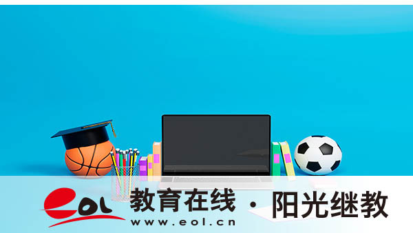 想報成考專科需要哪些條件？考試考什么內容？