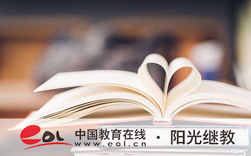 成人高考報名條件有哪些?哪些考生需要進行現場資格審核? 成人高考報名條件有哪些?哪些考生需要進行現場資格審核?