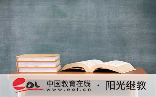 江蘇成人高考官網報名入口在哪里？要帶哪些材料？