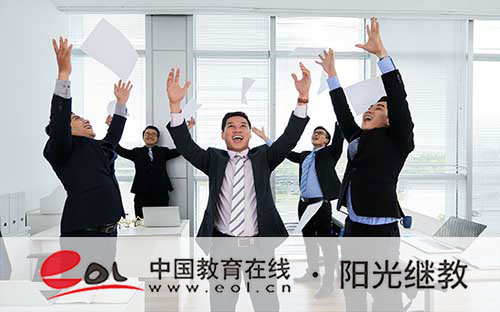 寧夏平羅縣成人高考報名要求有哪些？報考流程是怎么樣的？