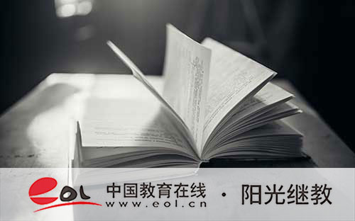 成人高考現場確認需要哪些材料？怎么提高成績？