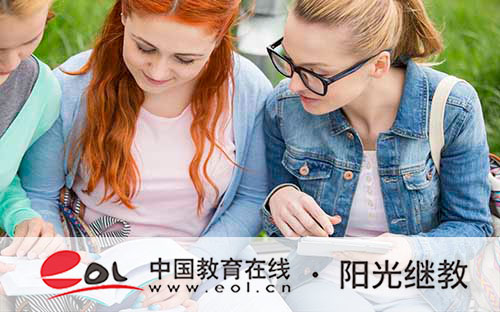 重慶豐都成人高考怎么報名?有哪些條件? 重慶豐都成人高考怎么報名?有哪些條件?