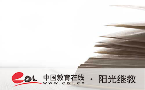 鄭州成人高考報名時間?需要什么條件? 鄭州成人高考報名時間?需要什么條件?