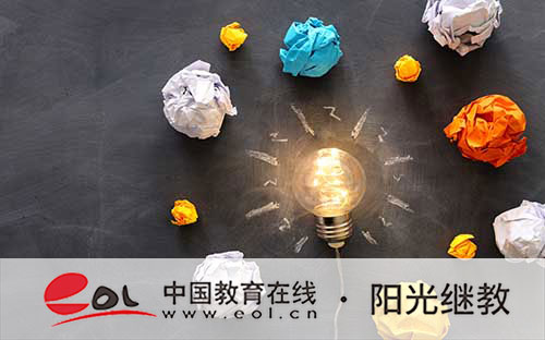 新疆成人高考報考步驟有哪些？有哪些條件？