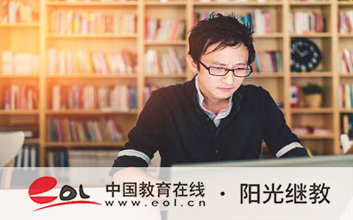 成人高考過了別急!政治題不會怎么辦? 成人高考過了別急!政治題不會怎么辦?