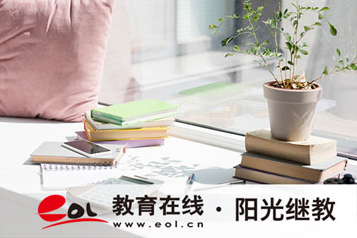 成考報名要準備啥？學制多久？