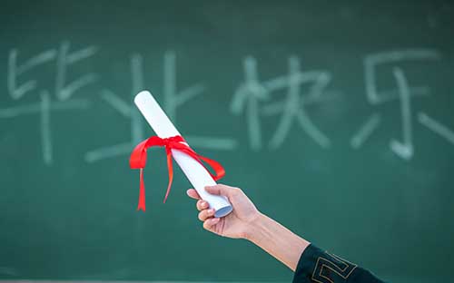 云南省成人高考報名指南是怎么樣的？有哪些報名要求？