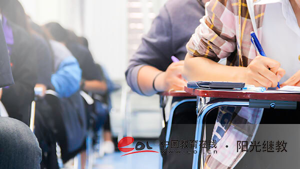 重慶成人高考報名條件是什么？有哪些專業可選？