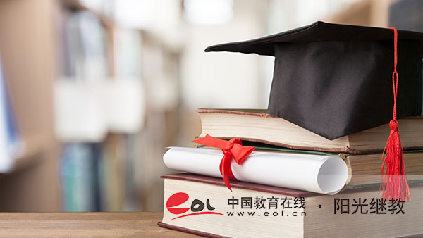 福建寧德福安縣成人高考怎么報名？有哪些條件？