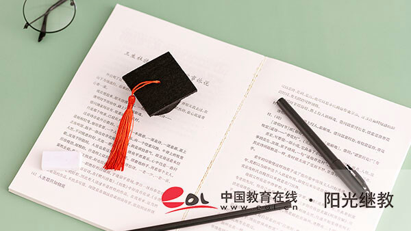 江蘇成人高考取消報名了嗎？有哪些流程？