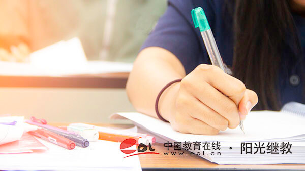 寧夏成人高考官網怎么報名？費用是多少錢？