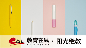 成人高考一般幾月份報名？條件是什么？