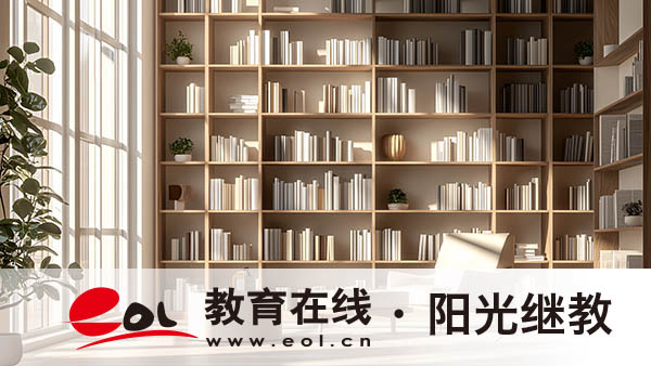 拱墅成人高考怎么報名？難度大嗎？