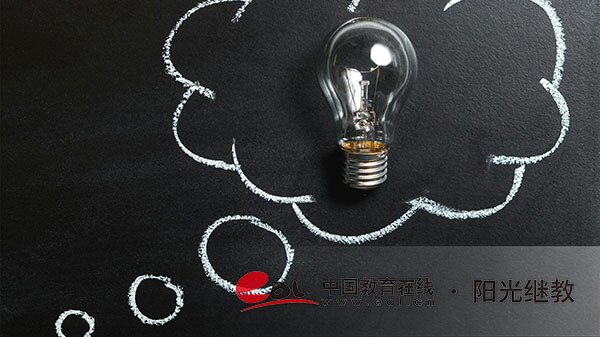 儋州成人高考在哪里報名?要考哪些科目? 儋州成人高考在哪里報名?要考哪些科目?