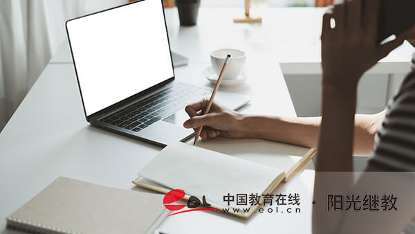 成人高考報名的確認點在哪里？要帶什么資料？