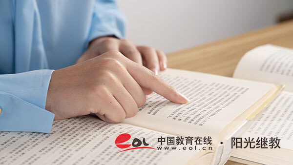 江西成人高考報名結果如何查詢？適合哪些人群？