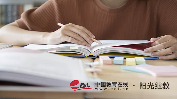 成人高考初次考試怎么報名？要滿足哪些條件？