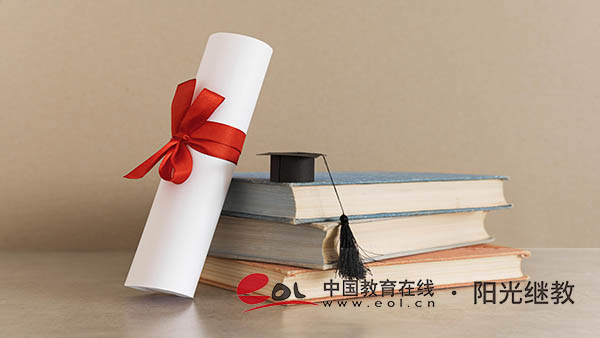 四川成都成人高考報名有哪些條件？流程是怎么樣的？