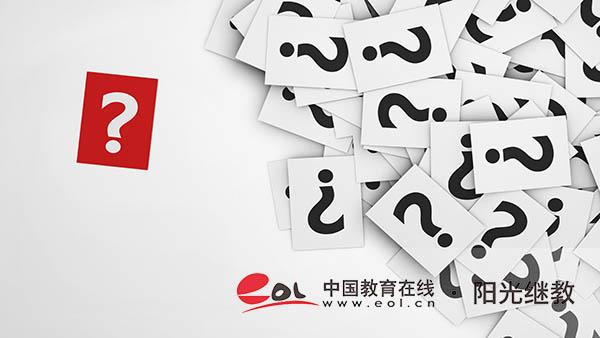 廣西成人高考一年考幾次？什么時候報名？