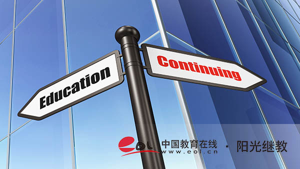如何參加成人高考？怎么打印準考證？