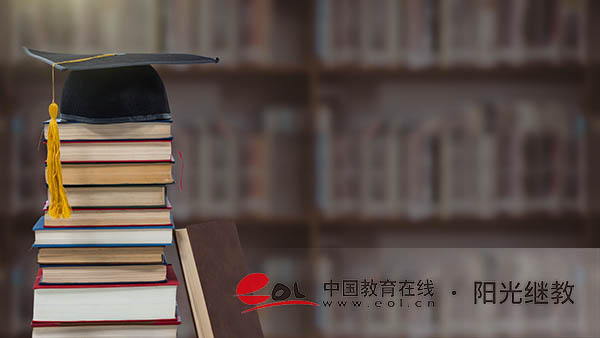 江蘇成人高考專升本怎么報名？有哪些報名條件？