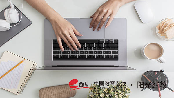 山東成人高考報名流程是怎么樣的？有專業限制嗎？