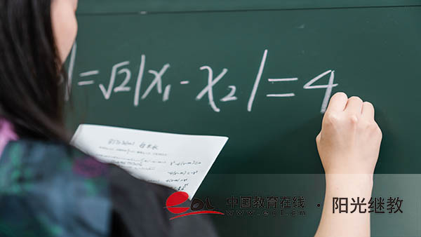 如何查詢成人高考報名是否成功？需要做哪些準備？