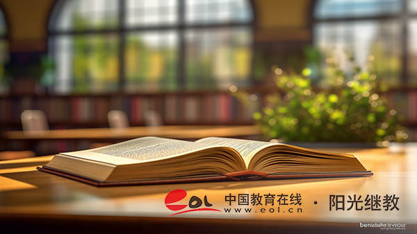 北京成人高考報名需要哪些材料？一年幾次？