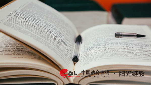 成人高考考試科目有哪些？難度大嗎？