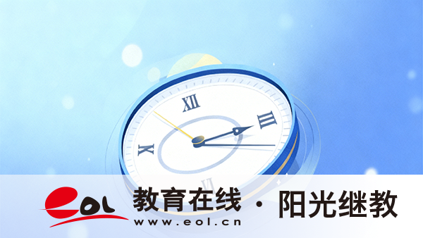 成人高考詳細報名步驟有哪些？材料有哪些？