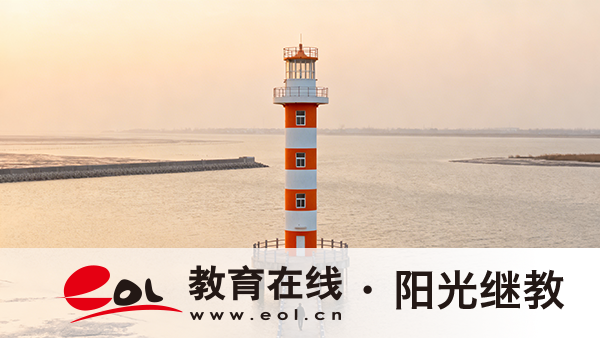 云南楚雄成人高考如何報名？需要哪些材料？