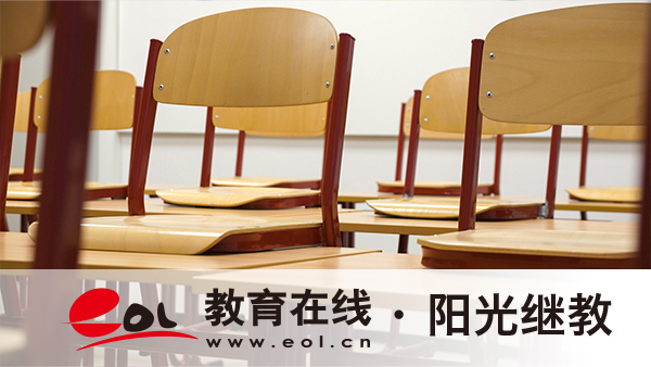 成人高考退學能退學費?錄取后好畢業嗎? 成人高考退學能退學費?錄取后好畢業嗎?