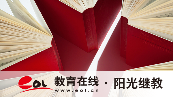 貴州成人高考怎么網上報名？注意事項有哪些？