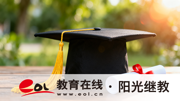 成人高考報名后不參加考試會怎樣？需要什么條件？