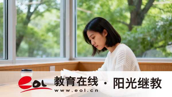 江西省成人高考報名條件是什么？官網是什么？