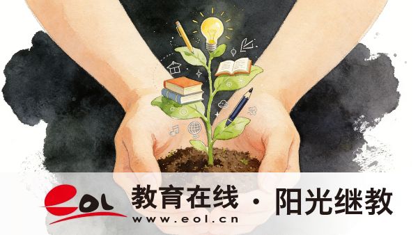 重慶成人高考報名時間怎么安排的？需要準備哪些材料？