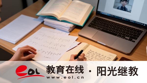 報名浙江成人高考專升本需要什么條件？時間安排是怎樣的？
