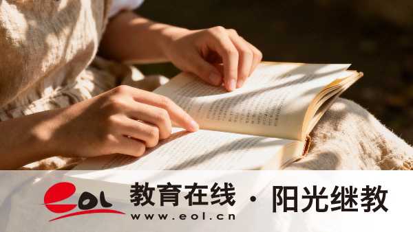 河北成人高考報名條件是什么？報名網站是哪個？