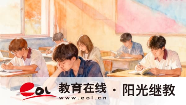 浙江成人高考報名時間從幾月開始？報名要哪些材料？