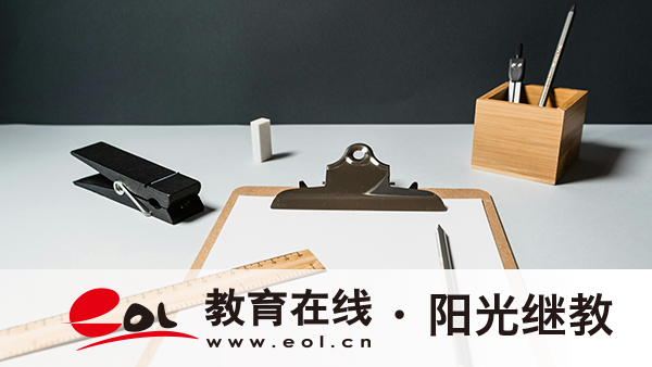 浙江成人高考專升本怎么報名呢？何時報名？