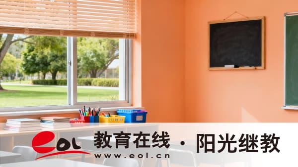 福建成人高考有哪些報考條件？要如何備考？