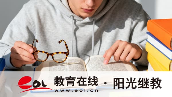 重慶市成人高考報名官網入口如何進入？備考前期要做什么準備？