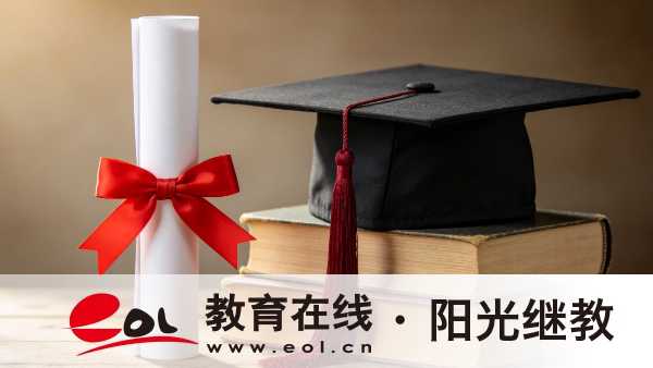 廣東成人高考報名要哪些材料？有什么備考技巧？