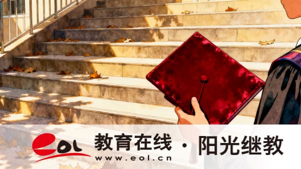 怎么查詢廣東成人高考成績？錄取分數線是多少？