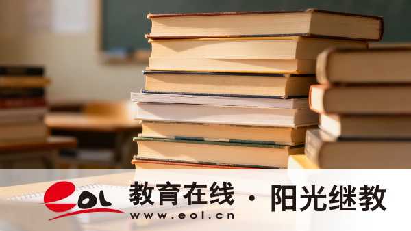想報醫學類成人高考？先看這20條硬性規定！專業對口是鐵律