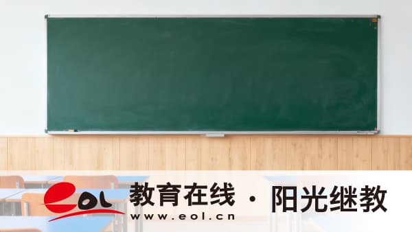 福建成人高考報名入口在哪里？有哪些備考注意事項？