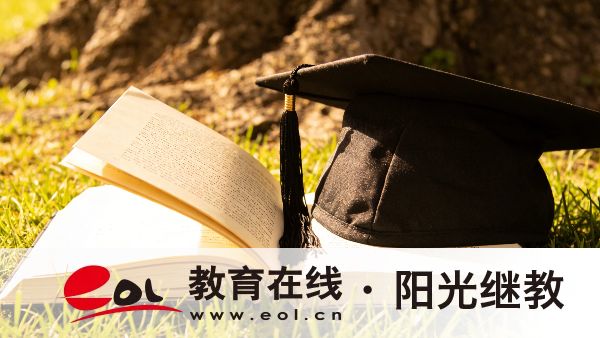 重慶成人高考報考需要滿足什么門檻條件？通過率高嗎？