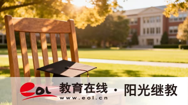 2026年上海成人高考報名條件有哪些？哪些專業就業比較簡單？